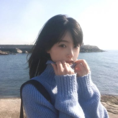 娜丁